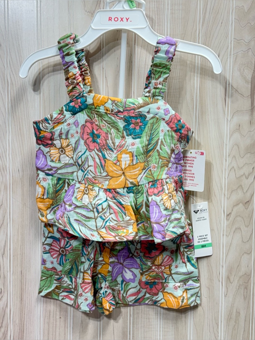 Roxy Floral Ruffled Tank & Shorts Set - Green, Yellow, Purple, Pink